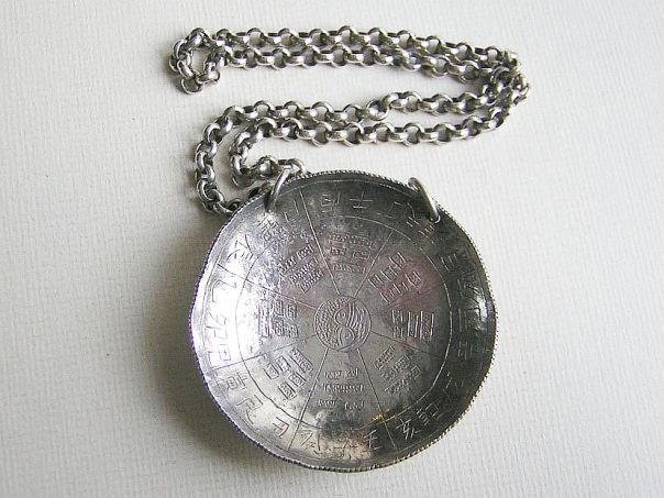 Amulet with the Eight Trigrams - (2522)